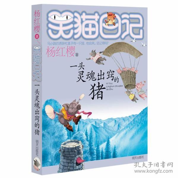 了解填词每次来到超市看到新版的玩具时我什么然而今天我怎么?,加入知识星球平台
