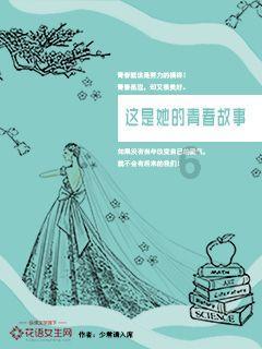 大学里的家属区也是学生宿舍吗？