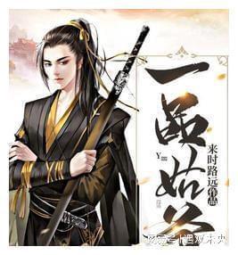 如何正确的学习命理学，渊海子平是最终的归宿