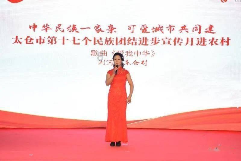国家免费职业技能培训