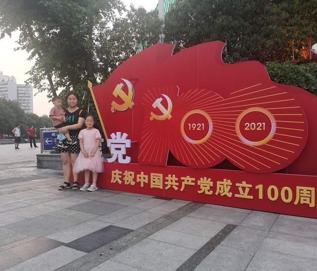 你认为多次离婚的人问题出在哪？